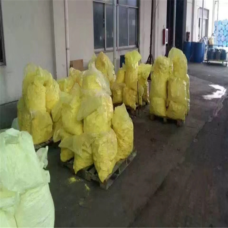广东荧光增白剂供应荧光增白剂DBH  塑料荧光增白剂