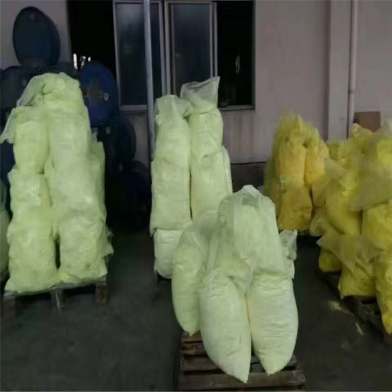 广东荧光增白剂供应荧光增白剂DBH  塑料荧光增白剂