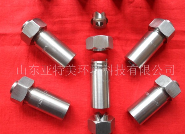 山东喷嘴生产厂家