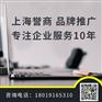 河南商丘无存储危化证变更费用