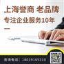 浙江湖州危险化学品许可证怎么申请