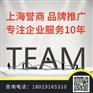 江苏徐州批发危化品证补办