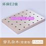 雨花区羽毛球馆穿孔木质吸音板施工工艺
