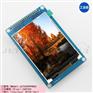 3.2寸液晶显示模块，工控液晶彩屏，电阻触摸屏