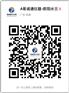 CA310出售CA210色彩分析仪