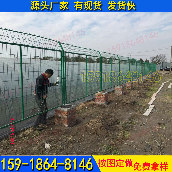 清远水库护栏 双边框架护栏网  小区围栏  工厂护栏  护栏厂家