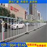 潮州马路中央隔离栏现货 京式护栏价格