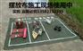 智鹏电力摆放布 1.5*2米施工工器具帆布垫