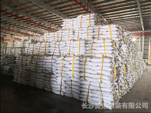 长沙集装袋批发_长沙捷运包装