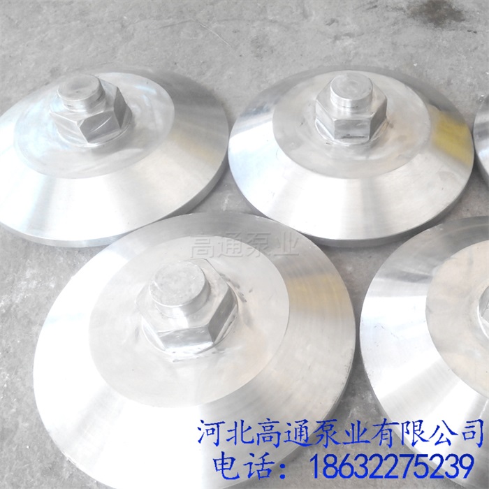 LC800/1000I叶轮封盖