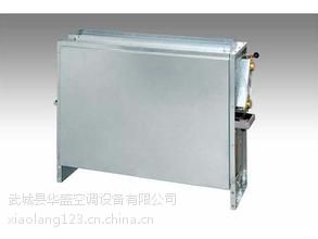 风机盘管型号应该怎样区分&nbsp;&nbsp;风机盘管价格&nbsp;&nbsp;风机盘管材质
