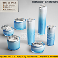 伽盛化妆品瓶塑料瓶玻璃瓶防晒瓶洗涤瓶精华瓶等