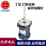 60W高温长轴电机V5IK60A-CF