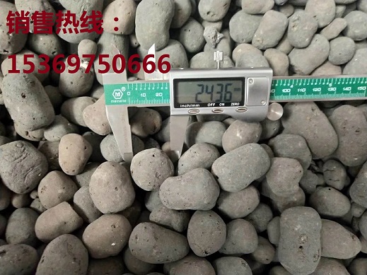 苏州陶粒近期陶粒价格建筑陶粒厂家直销 苏州陶粒厂 苏州建筑陶粒 苏州陶粒价格