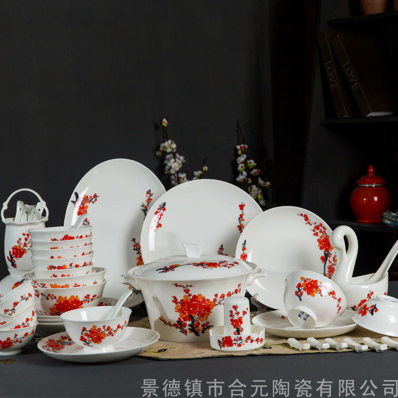 房地产开盘礼品餐具 楼盘竣工仪式礼品套装餐具