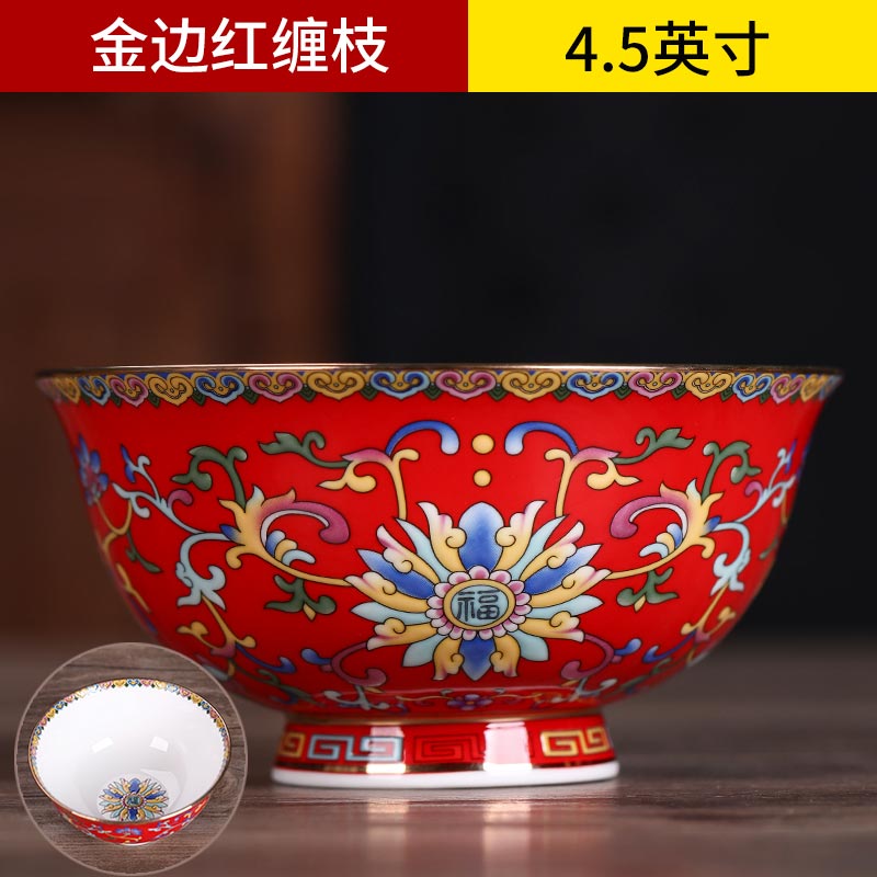 陶瓷寿碗定制，奶奶九十岁生日寿辰礼品寿碗