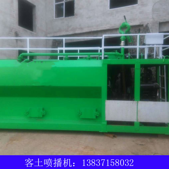 吉林省松原市草籽噴播機(jī)好