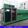 广西壮族自治区玉林市草籽喷播机每日报价