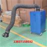 新疆克拉玛依市工业焊烟净化器生产厂家