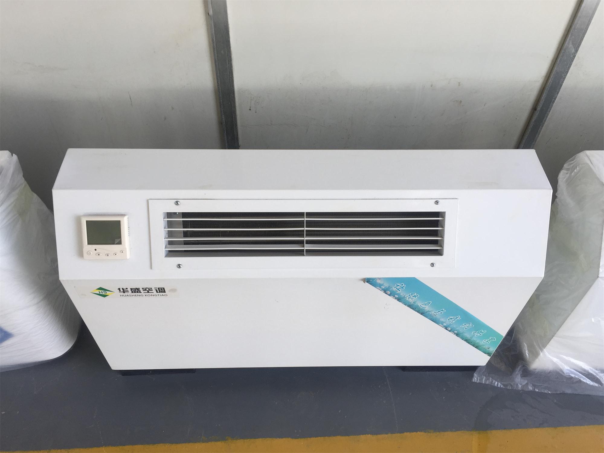 水冷水温空调立式明装风机盘管安装  明装风机盘管厂家  明装风机盘管价格  风机盘管厂家电话