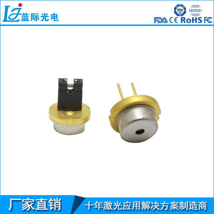 原装日亚450nm3.5W蓝光激光二极管  激光管