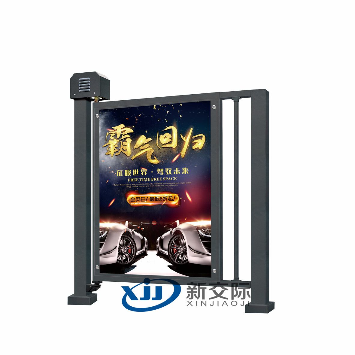 安阳批发销售安装软件车牌识别系统公司汽车号牌识别  智能识别车牌系统  车辆车牌识别系统  小区车牌识别系统