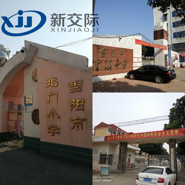安阳新交际安装全彩led显示屏室外公司搭建机房服务  中心机房综合布线  idc机房资质申请公司  idc机房许可证申请