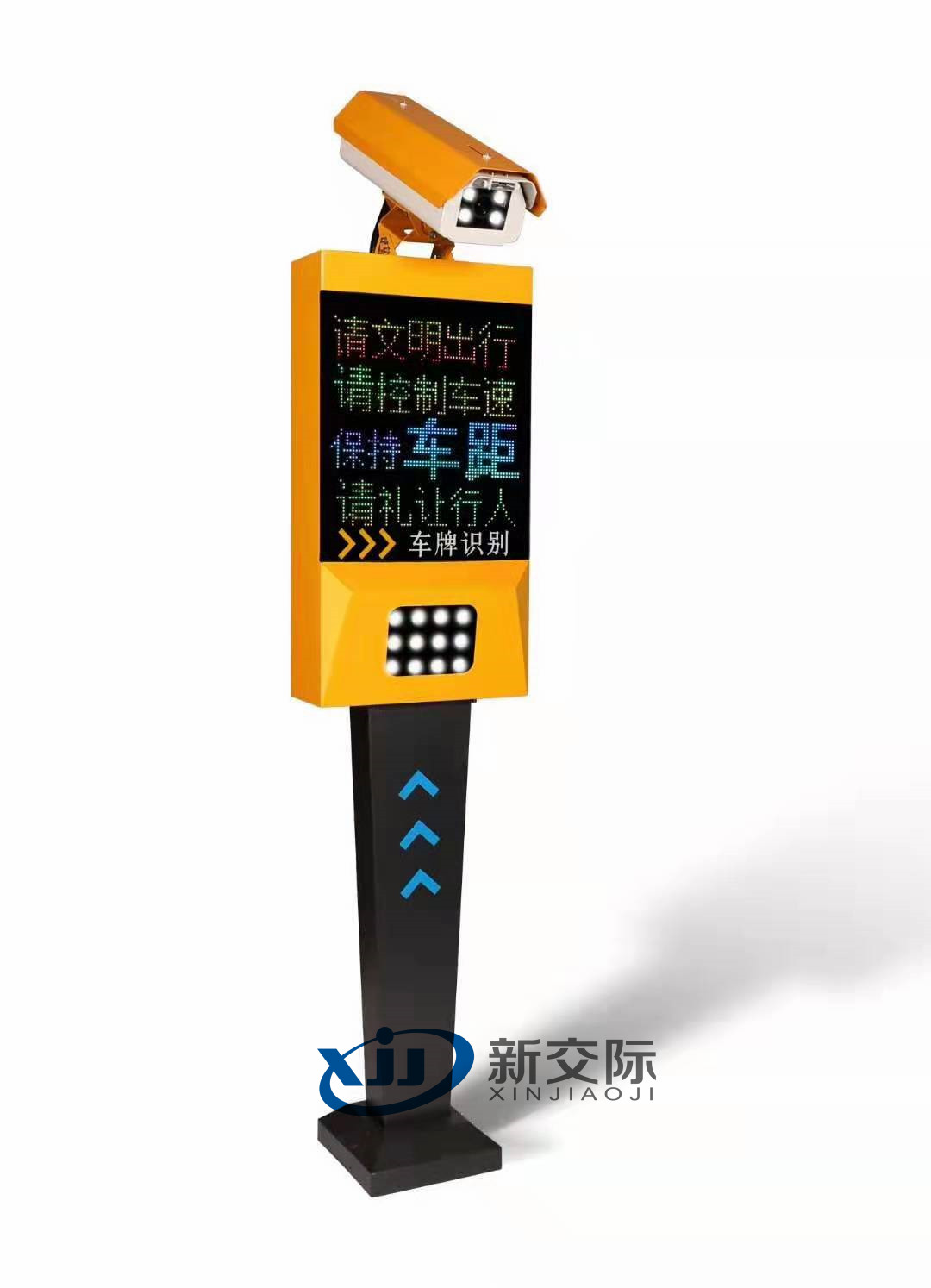 西峡批发销售安装自动识别牌照系统公司新交际车牌识别  车牌智能识别停车场  汽车牌照识别  高清车牌识别一体机