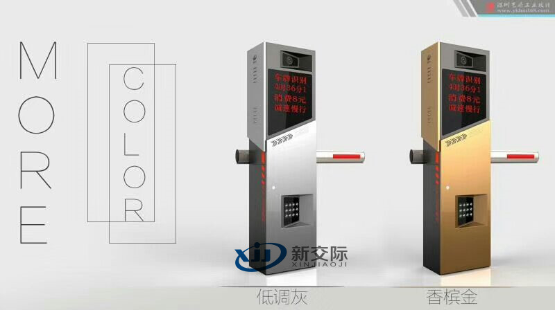 安阳批发销售安装软件车牌识别系统公司  车牌识别设备  小区车牌识别系统  车牌识别系统生产商