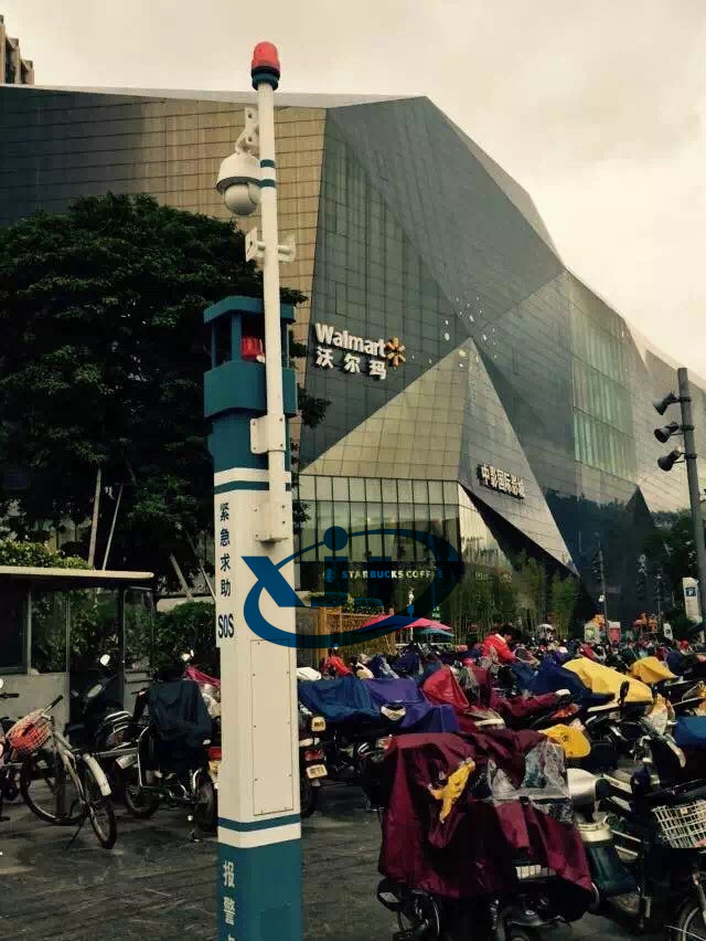 郑州红外线防盗报警系统远程报警系统埋地报警系统  燃气报警系统  社区报警系统  气体报警系统厂家