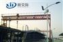 信阳新交际安装led显示屏户外全彩公司双线接入机房