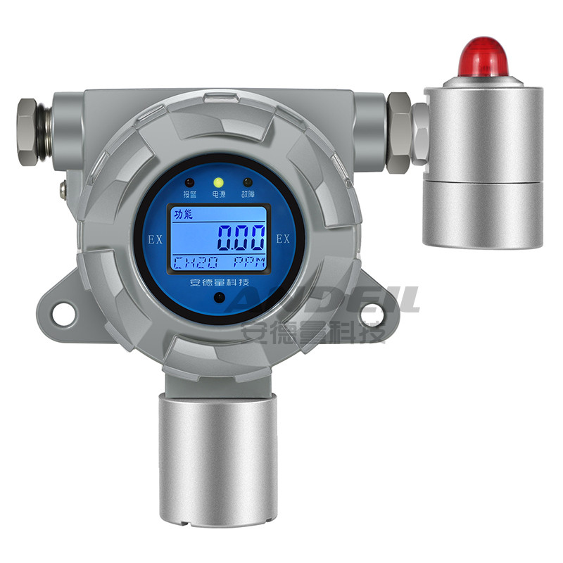 锅炉燃烧CO浓度检测报警器ADL-600B-CO  锅炉燃烧CO检测  锅炉燃烧CO检测报警  锅炉CO浓度检测
