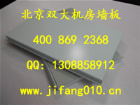 机房彩钢板金属合成墙板的技术指标&nbsp;&nbsp;机房墙板技术指标