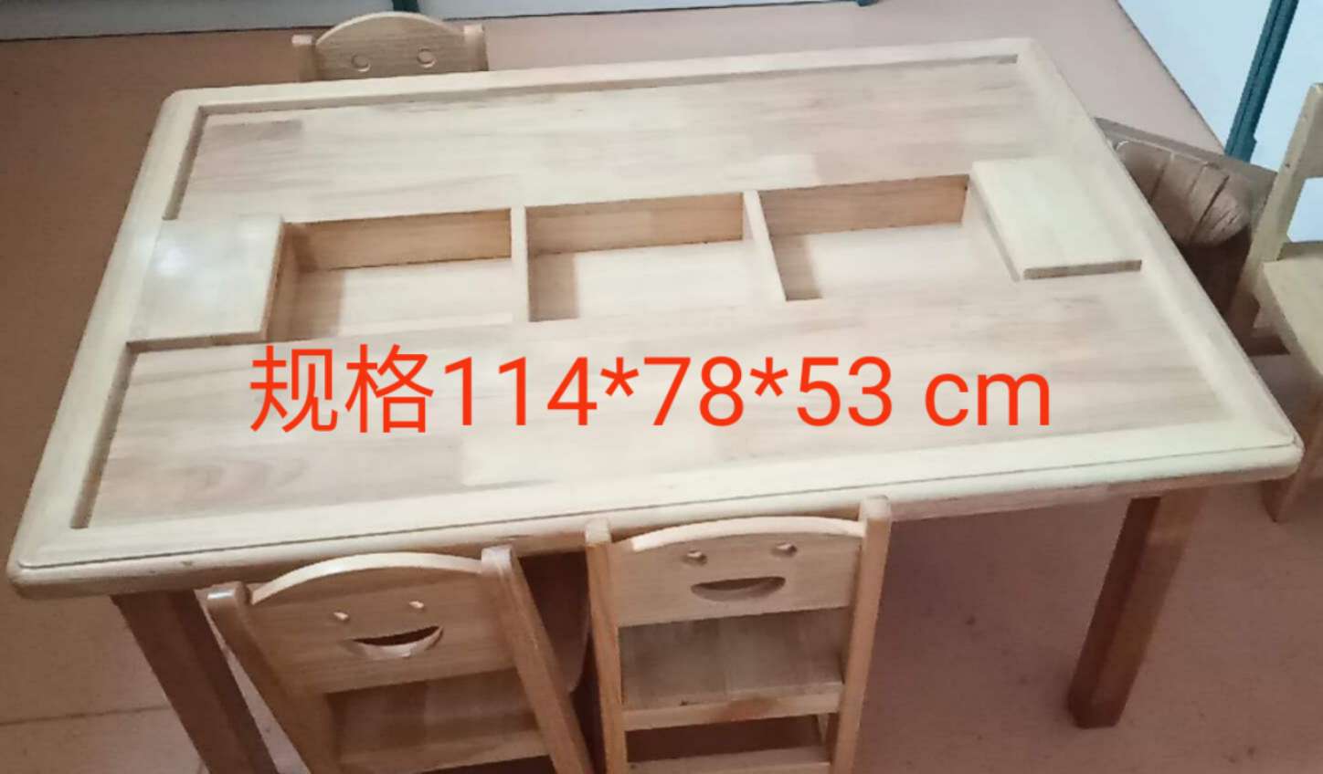 批发儿童橡木积木桌&nbsp;&nbsp;草坪&nbsp;&nbsp;地胶&nbsp;&nbsp;踏步