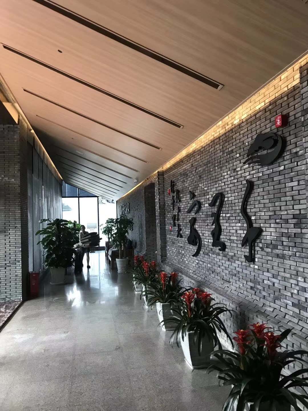 西安餐厅店面装修设计施工，东朗商铺店铺装修公司&nbsp;&nbsp;西安餐厅装修&nbsp;&nbsp;西安店铺装修&nbsp;&nbsp;西安装修公司