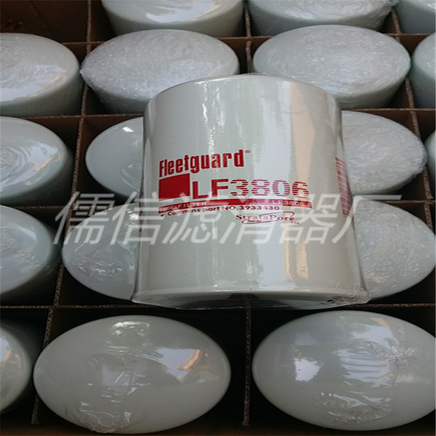 出售1R-0756卡特机油燃油空气滤清器儒信
