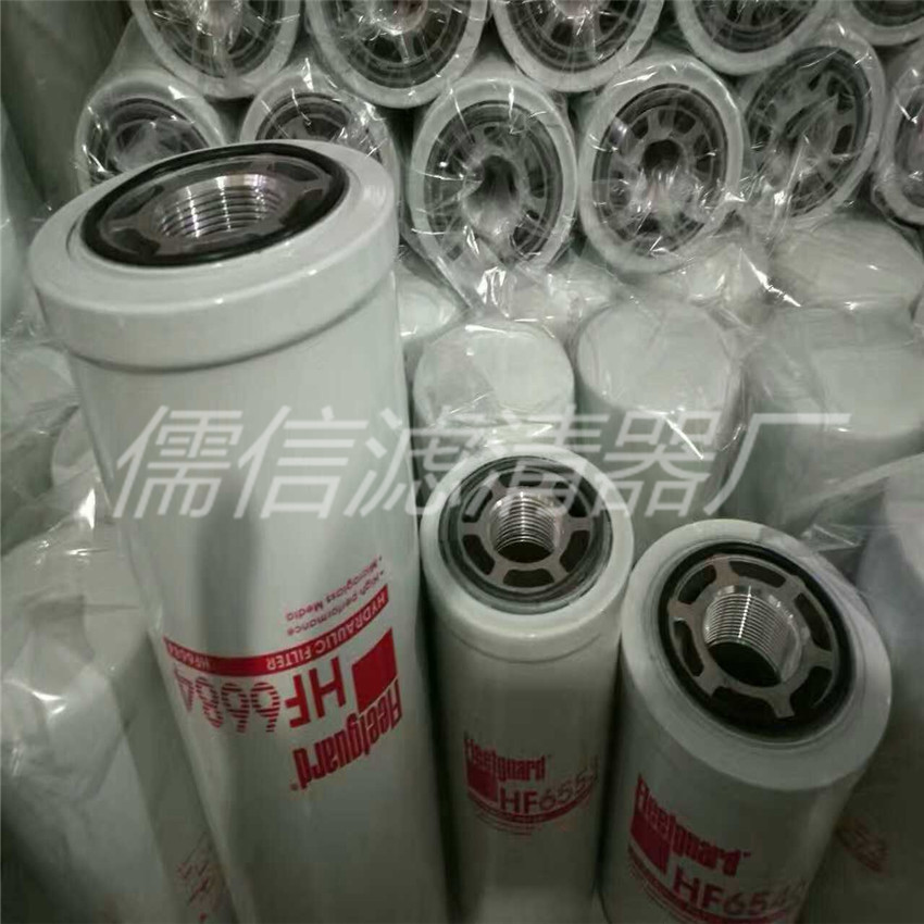出售1-14215-217五十铃机油燃油空气滤清器儒信