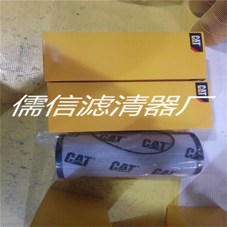 出售328-3655卡特机油燃油空气滤清器儒信