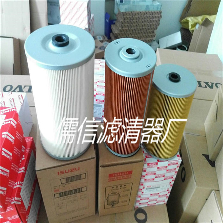 出售E10H02亨斯特机油燃油空气滤清器儒信