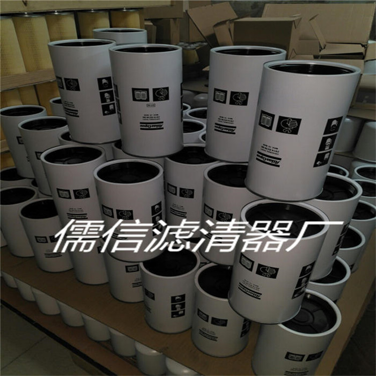出售1-13240217-0机油燃油空气滤清器儒信  五十铃