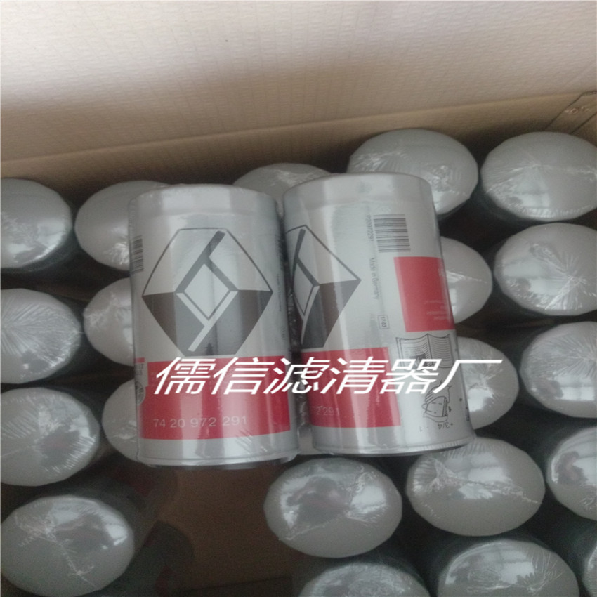 出售FF5612弗列加机油燃油空气滤清器儒信