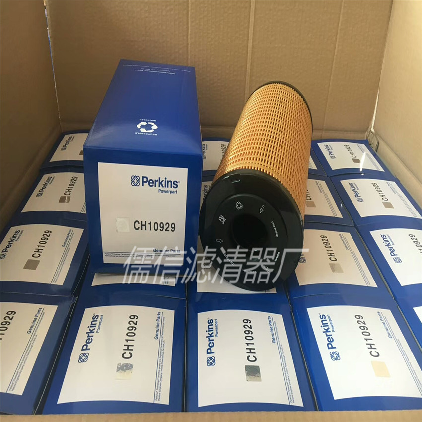 出售R120T机油燃油空气滤清器儒信