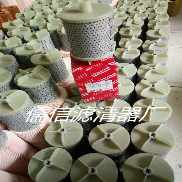 出售1-13240244-0五十铃机油燃油空气滤清器儒信