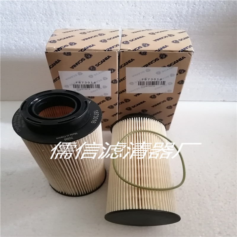 出售1873016斯塔尼亚机油燃油空气滤清器儒信