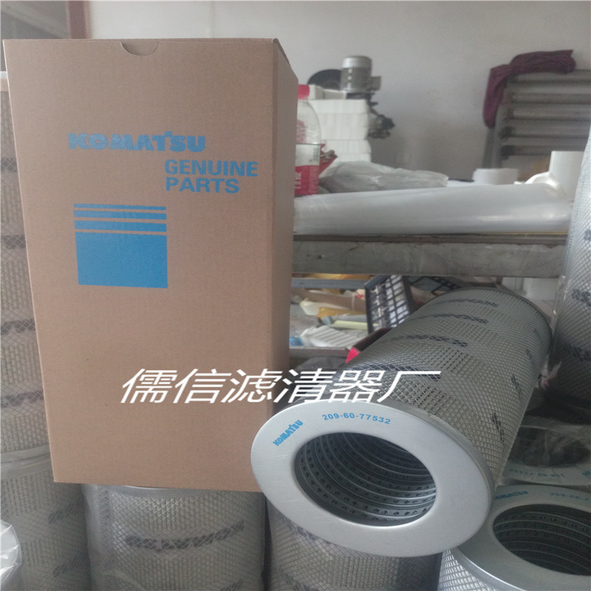 出售1873016斯塔尼亚机油燃油空气滤清器儒信