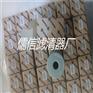 出售153468斯塔尼亚机油燃油空气滤清器儒信