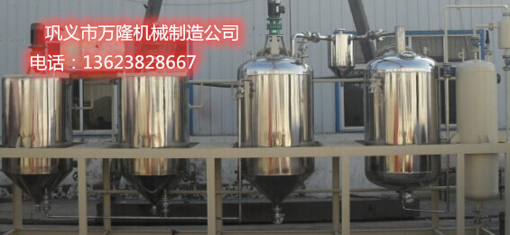 小型民用精炼机&nbsp;&nbsp;小型精炼机&nbsp;&nbsp;安全易操作&nbsp;&nbsp;效率高省电
