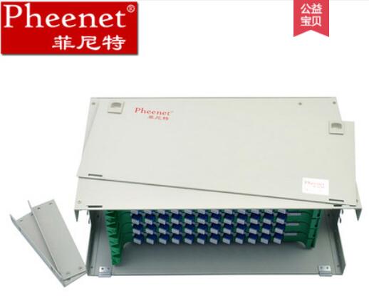 机房配线架离线视频机房配线架安装网络配线架用途  菲尼特  配线柜  光纤配线架