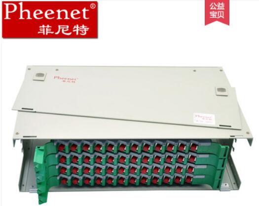 机房配线架离线视频机房配线架安装光纤配线架国产品牌  菲尼特  配线柜