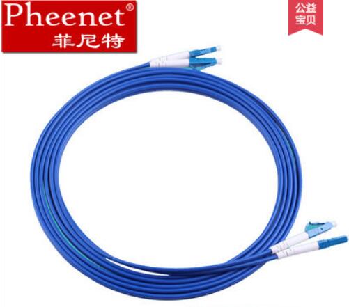 菲尼特机房建设方案网络机房建设方案光纤布线的应用  综合布线  光纤跳线